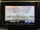 バックでの車庫入れも安心です! リアカメラが付いているバックモニター付のナビを装備しております。操作線もついており距離感も画面から確認できます。