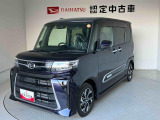 熊本ダイハツの中古車をご覧いただきありがとうございます。可愛いカタチ、おしゃれなカラー、安全なクルマを多数在庫しています。現車・在庫確認やお見積り商談等はお近くの店舗へお問合せ下さい。
