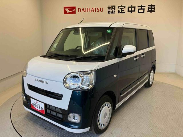 ムーヴキャンバス  ストライプス Gターボ