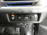 寒い時期ステアリングヒータースイッチ ONでハンドルを温めて手のひらから暖かくしてくれるので快適にドライブできます。