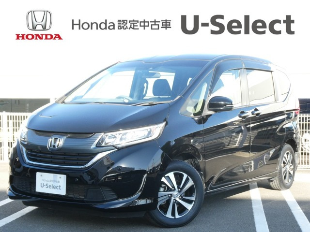フリード 1.5 G ホンダセンシング （DBA-GB5）