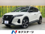 日産 キックス