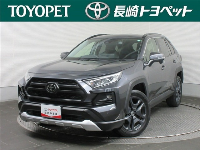 RAV4 2.0 アドベンチャー 4WD 