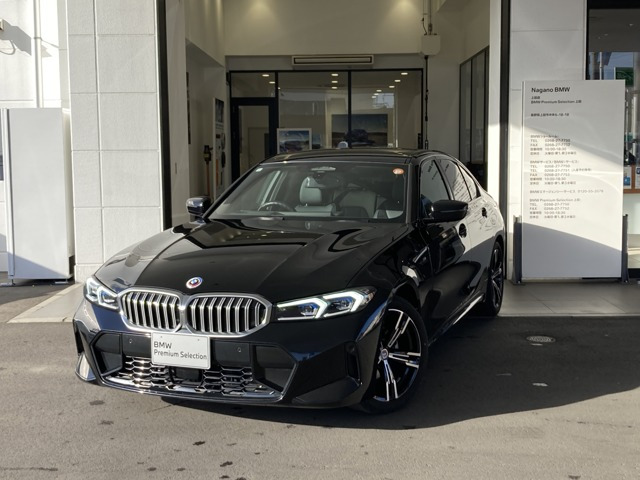 3シリーズセダン 320d xドライブ Mスポーツ 4WD 