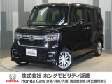 ホンダ N-BOXカスタム