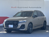 SQ7 4.0 4WD 