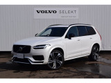 ボルボ XC90