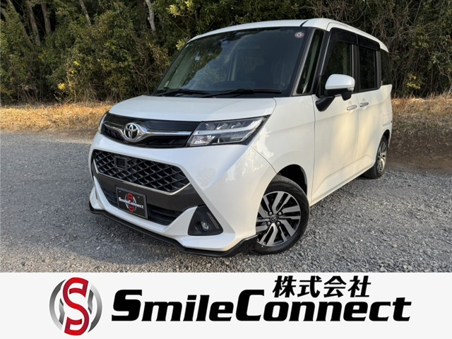 タンク 1.0 カスタム G S 