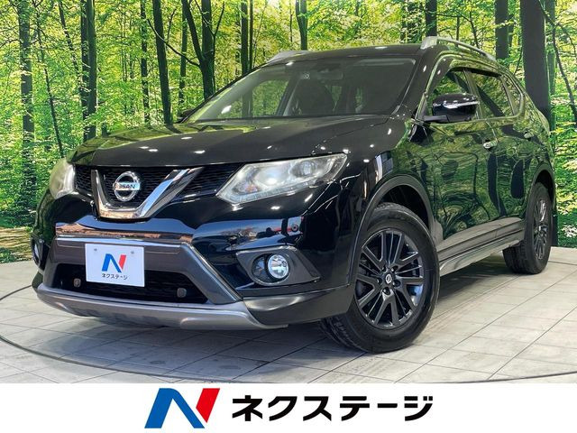 エクストレイル2.0 20X ブラックエクストリーマーX エマージェンシーブレーキパッケージ 4WD