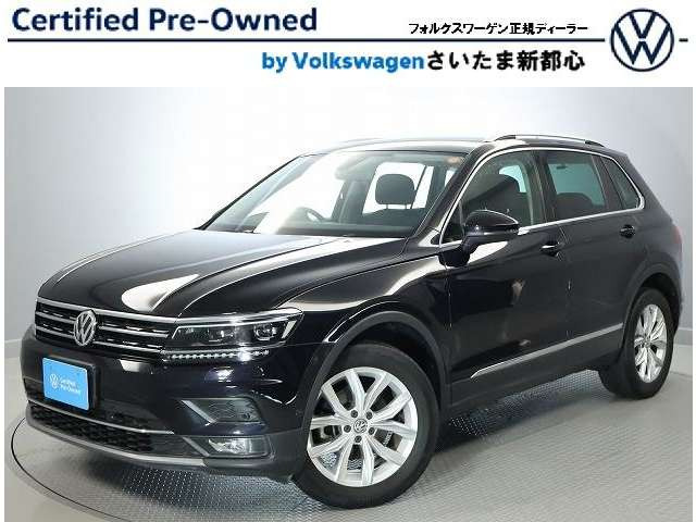 ティグアンTDI 4モーション ハイライン ディーゼル 4WD