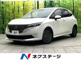 禁煙車 SDナビ バックカメラ エマージェンシーブレーキ ETC