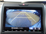 後方確認はバックカメラにお任せ♪後退時に便利で、駐車が楽になります♪