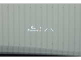 ヘッドアップディスプレイで少ない視線移動で情報を確認できるので運転の疲労軽減に繋がります!