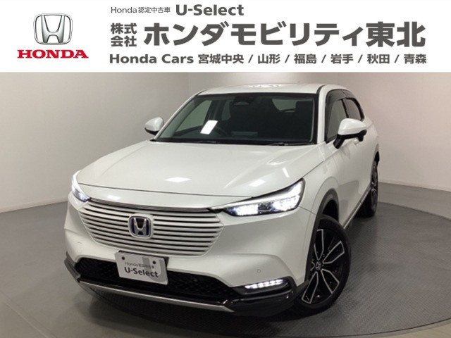 ヴェゼル 1.5 ハイブリッド Z 