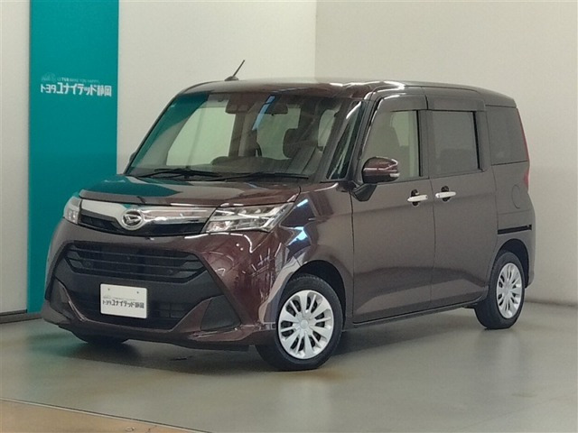 トール1.0 G リミテッドII SAIII