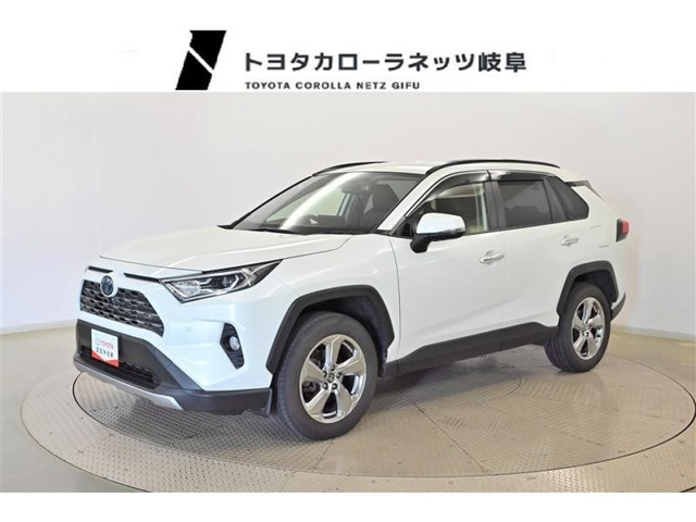 RAV4 2.5 ハイブリッド G E-Four 4WD