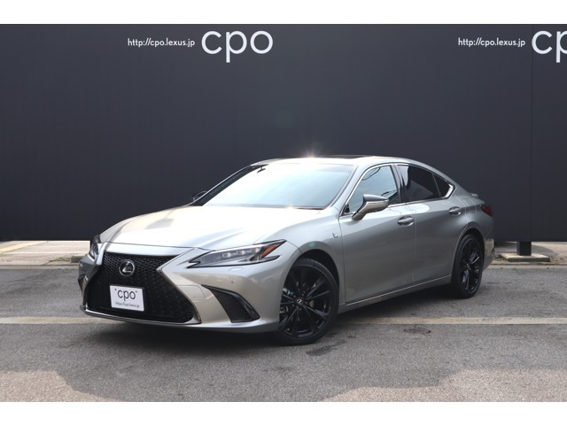 ES 300h Fスポーツ 