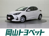 トヨタ ヤリス