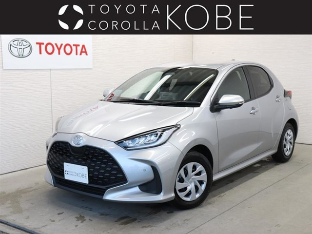 ヤリス 1.5 ハイブリッド G 