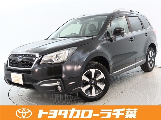 フォレスター 2.0 エックスブレイク 4WD 