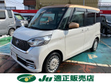 この度は当店の在庫車両をご覧いただき、ありがとうございます。お車の装備、その他サービスに関しましては、画像下の説明文をご覧ください♪