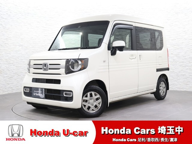N-VAN +スタイル ファン ターボ ホンダセンシング