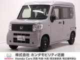 当店の販売車両はほとんどが自社での下取車とデモカー(展示 試乗車)から構成されており、安心してご購入いただけます。