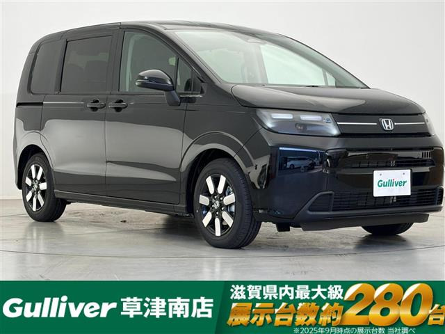 フリード 1.5 e:HEV エアー EX 修復歴無し（6AA-GT5）