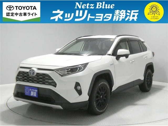 RAV4 2.5 ハイブリッド G E-Four 4WD 