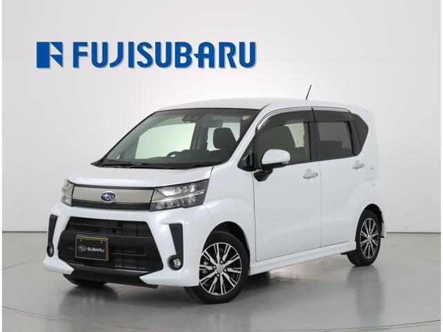 ステラカスタムR