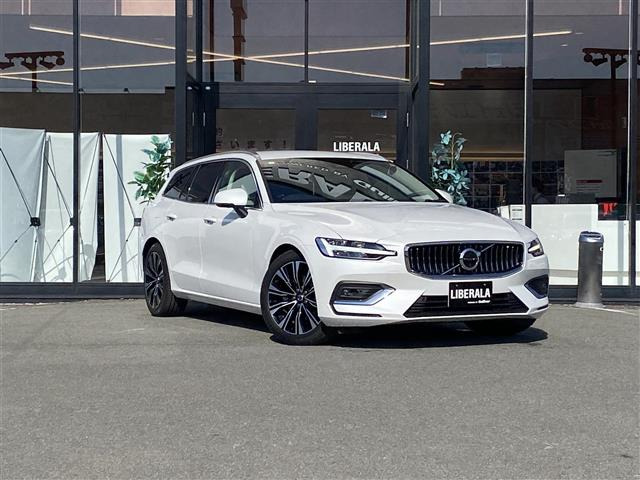 V60アルティメット B4本革シート 修復歴無し