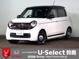 ホンダ N-ONE