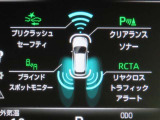トヨタセーフティセンス(TSS)搭載車両です。内容は現車にてご確認ください。