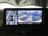 アラウンドビューモニターは上から目線で全方向確認します。