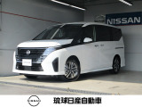 ■数あるお車の中から当店のお車をご覧頂き誠にありがとうございます!