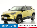 トヨタ ヤリスクロス