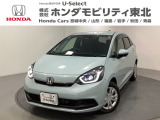 東北六県をカバーする『ホンダモビリティ東北』の全在庫のご商談も、ご希望に合わせて可能です。お気軽にお問い合わせ下さい。なお、当店では転売目的でのご購入はお断りさせて頂きます。ご了承ください。