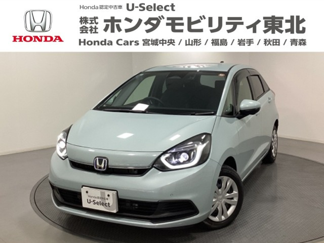 フィット  1.5 e:HEV ホーム