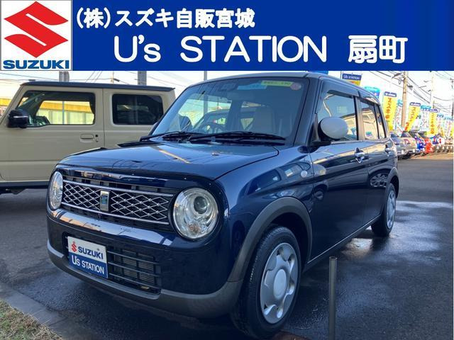 アルトラパン モード 4WD