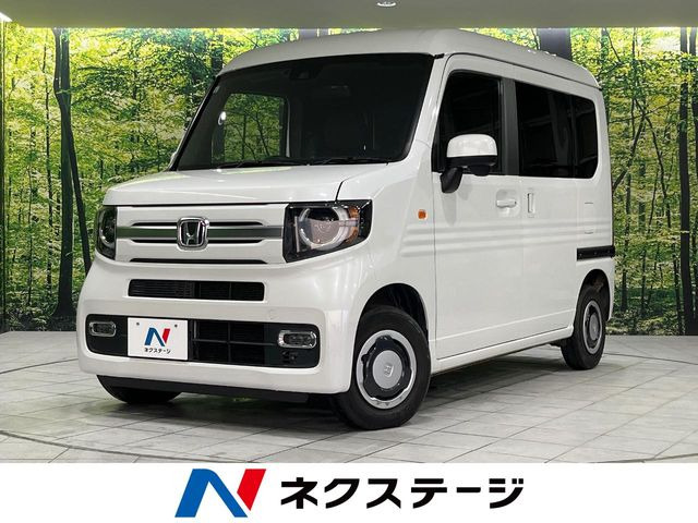 N-VAN+スタイル ファン ターボ