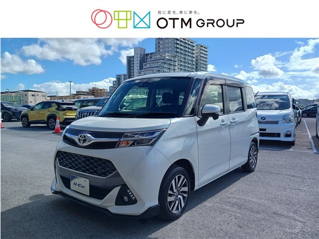 タンク 1.0 カスタム G 