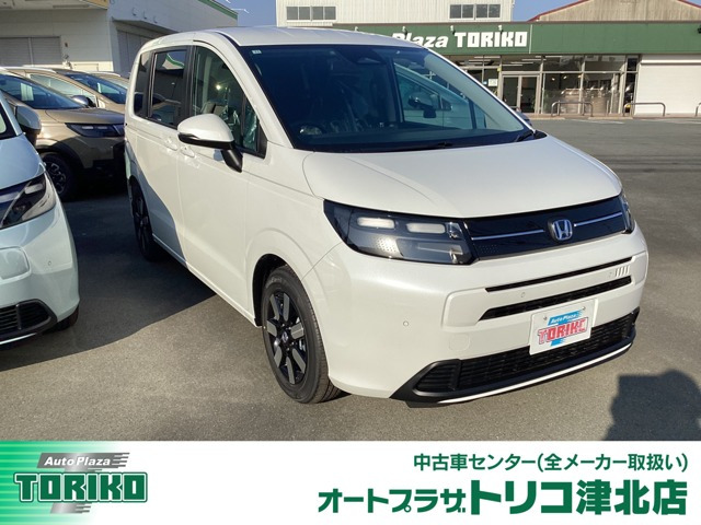 フリード 1.5 e:HEV エアー EX 