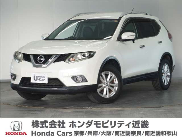 エクストレイル2.0 20X 4WD 3列車