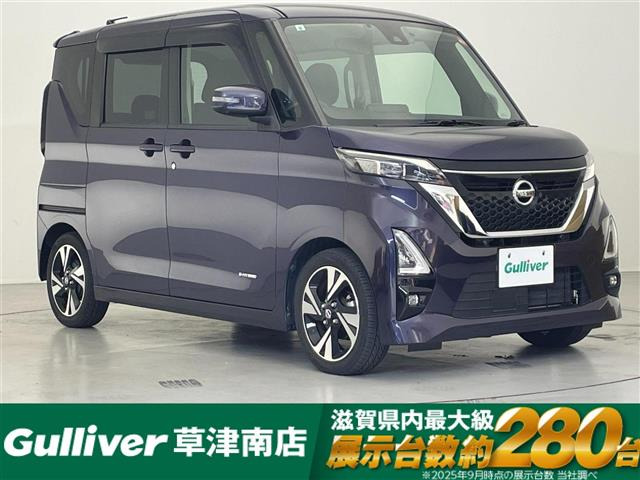 ルークス ハイウェイスター Gターボ プロパイロットエディション 修復歴無し