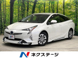 レーダークルーズ 禁煙車 ドラレコ ETC2.0 純正15インチアルミ