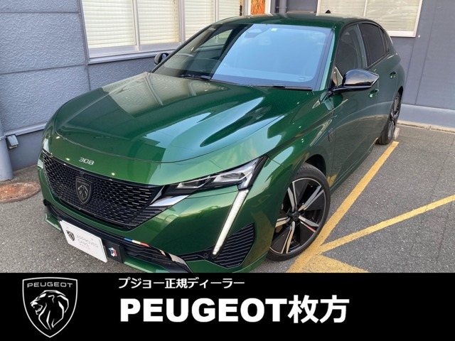 308GT ブルーHDi ディーゼル