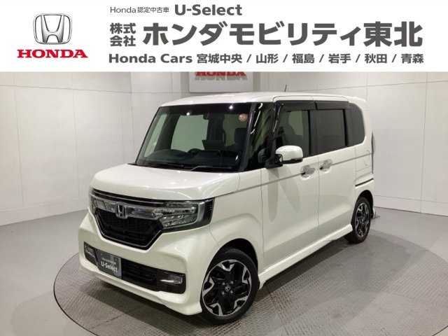N-BOXカスタム G EX ターボ ホンダセンシング 4WD 