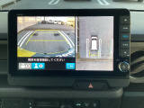 更にマルチビュー機能が付いています。車庫入れだけでなく、見通しの悪い交差点で左右を確認、狭い道でのすれ違いや路肩への幅寄せに不安があるときにもご利用ください。