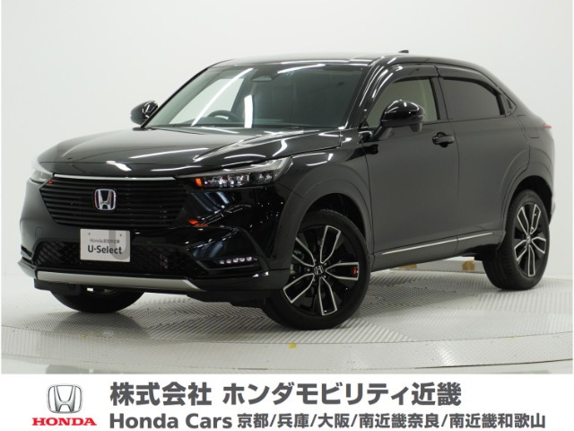 ヴェゼル 1.5 ハイブリッド Z