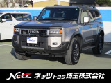 トヨタ ランドクルーザー250